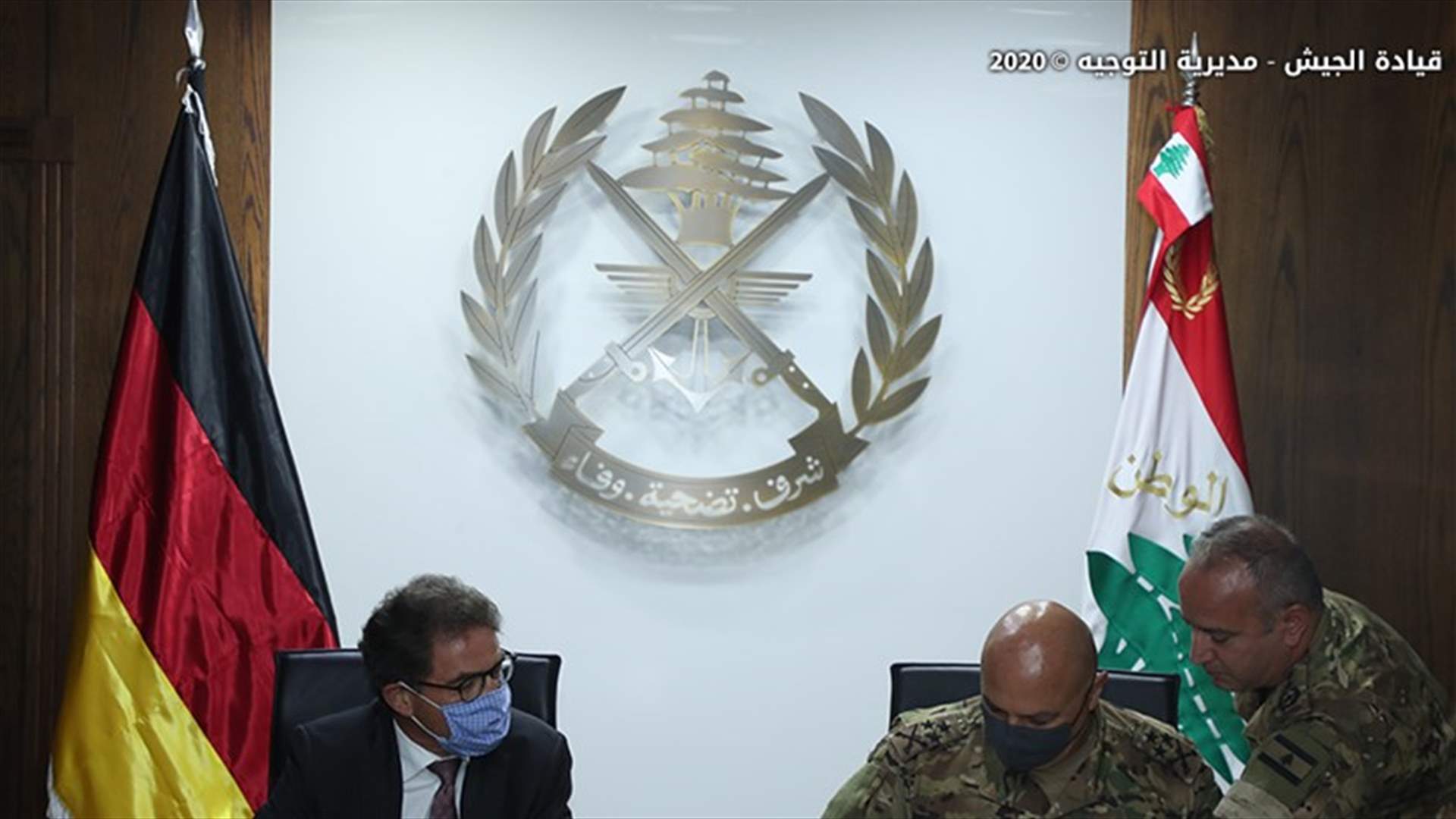 العماد جوزاف عون وقّع بروتوكول هبة مقدّمة من ألمانيا إلى الجيش اللبناني