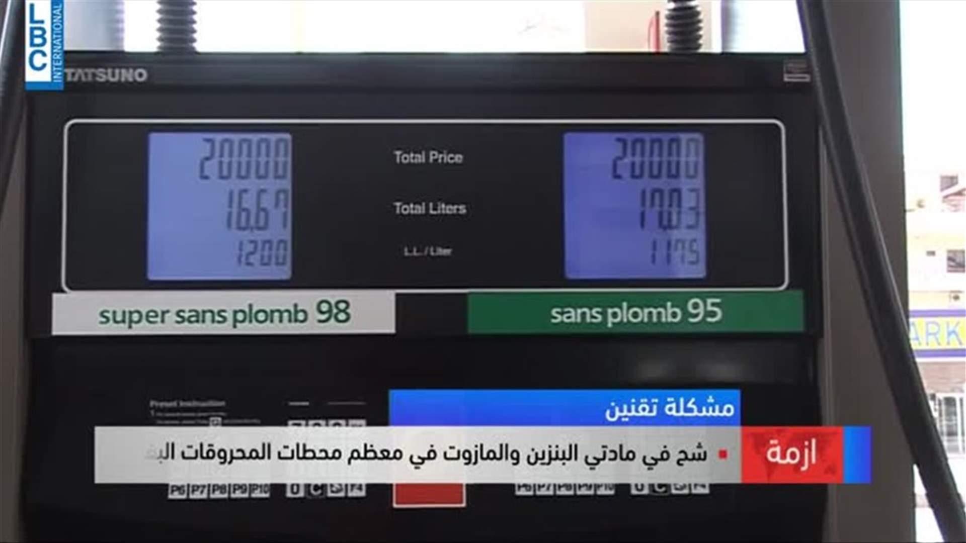 LBCI