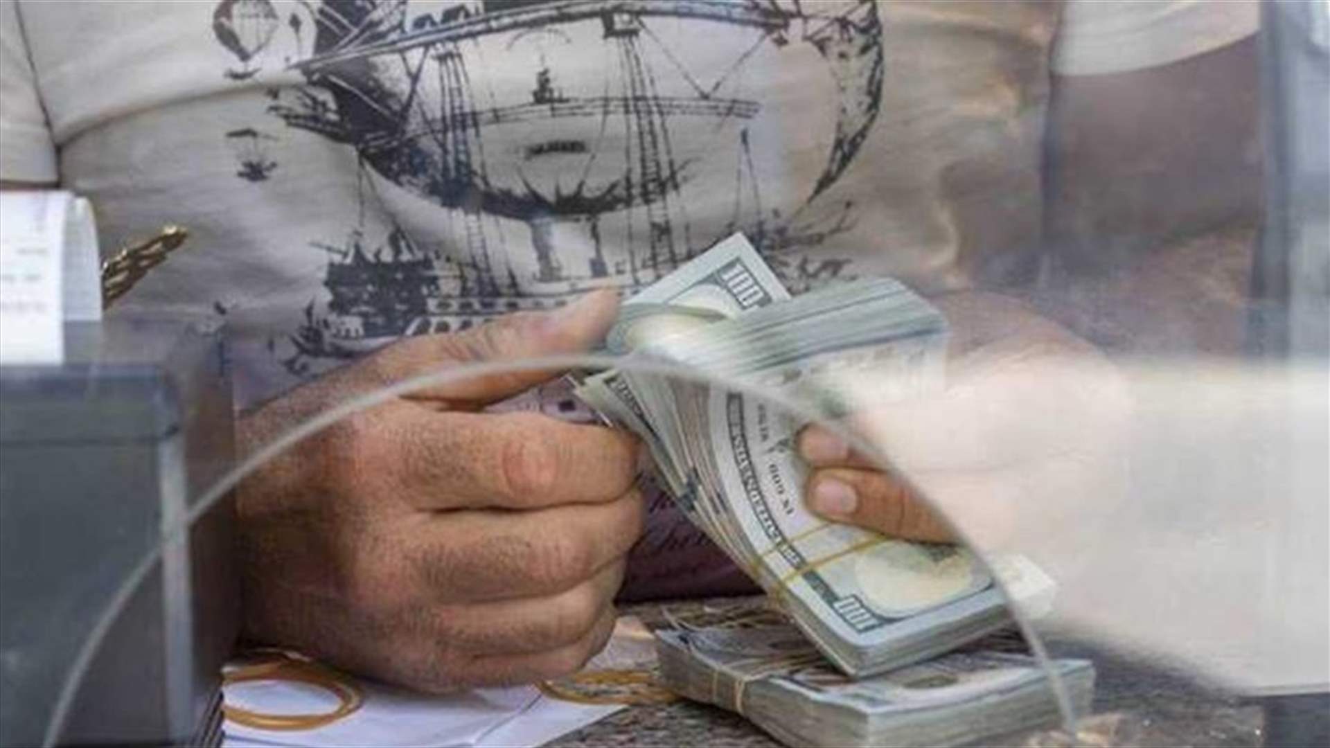 مداهمة محال صيارفة في ساحة شتورا وتوقيف 5 صرافين