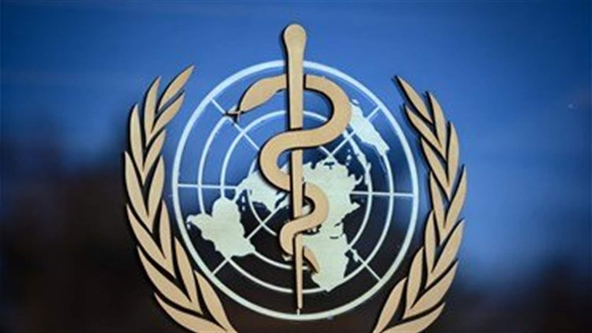 WHO head urges world not to drop guard as pandemic still growing