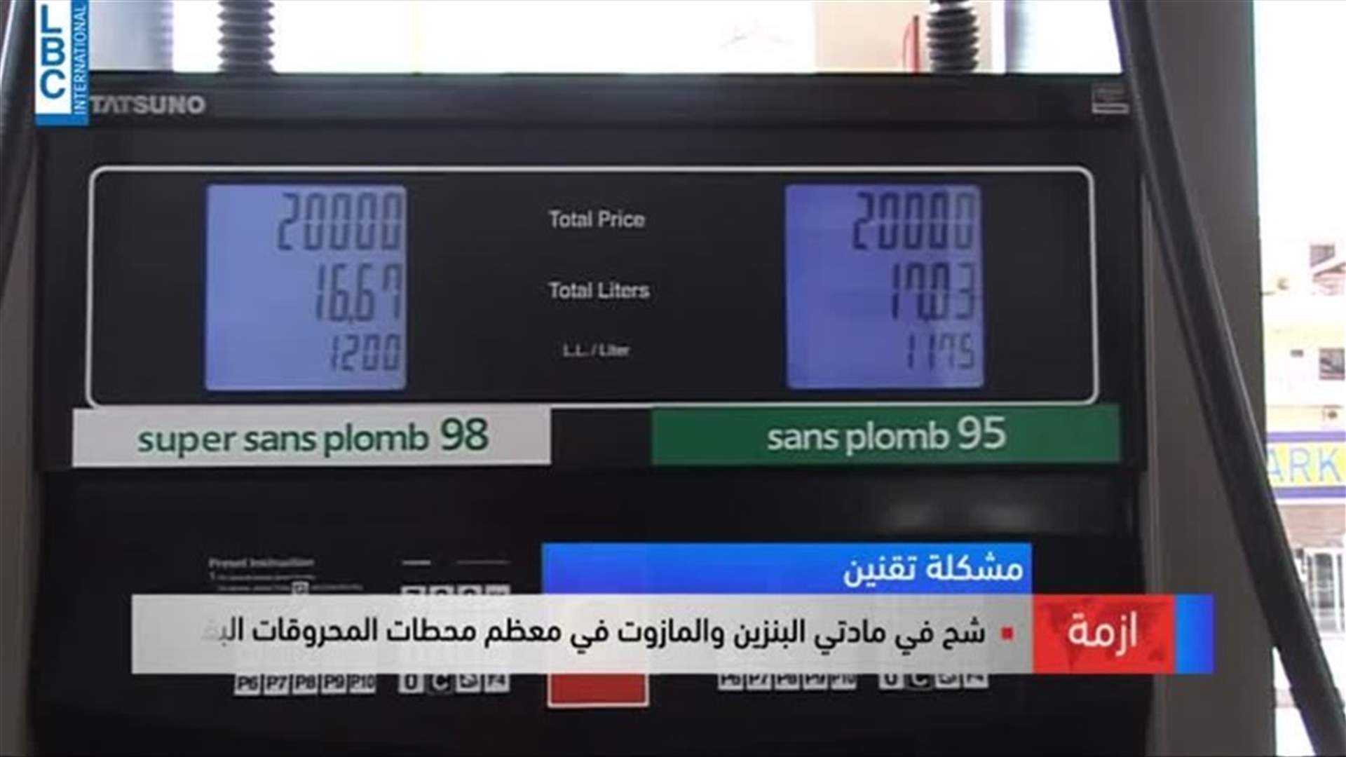 LBCI