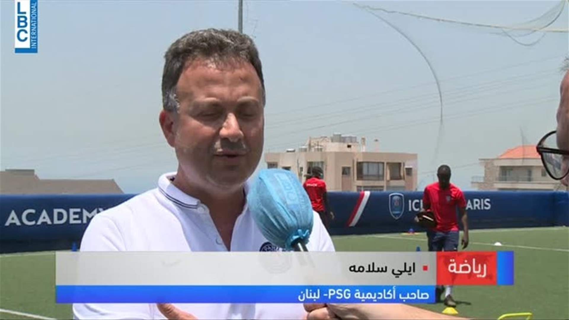 LBCI