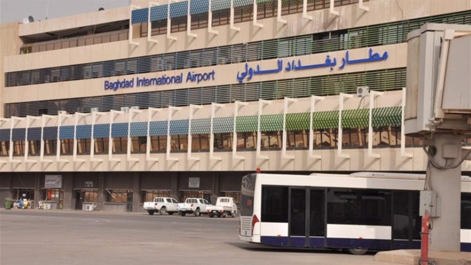 سقوط صاروخ قرب مطار بغداد في العراق