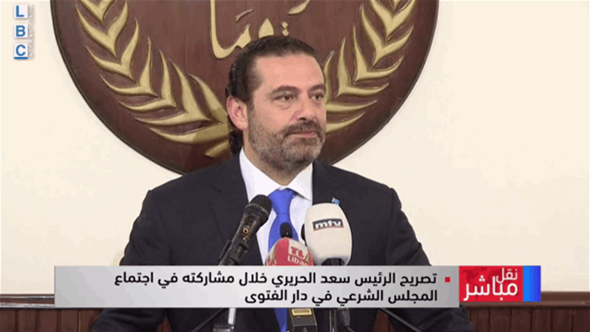 LBCI