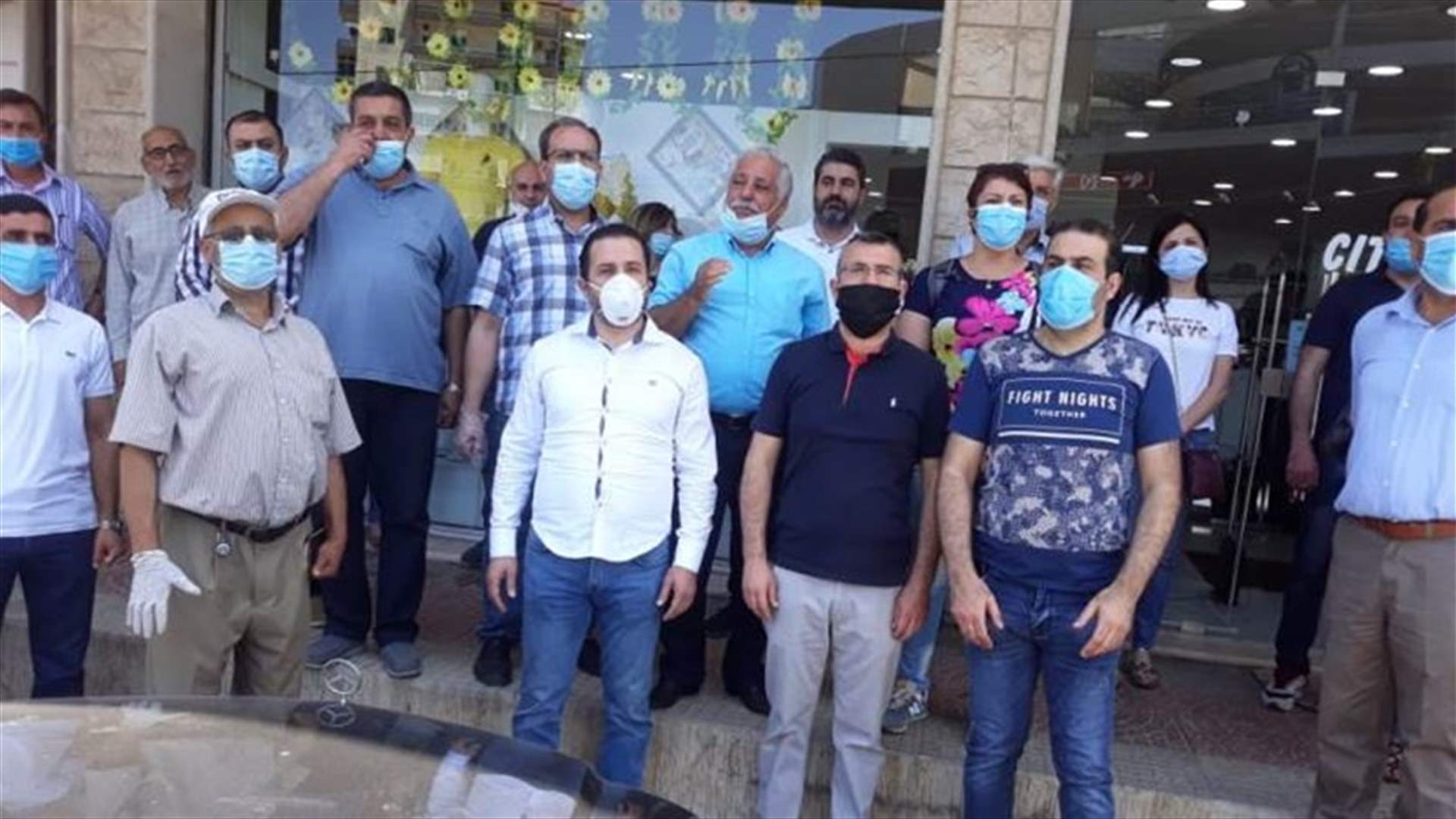 اعتصام امام تعاونية موظفي الدولة في النبطية احتجاجا على تقديم المعاملات الادارية عبر ليبان بوست