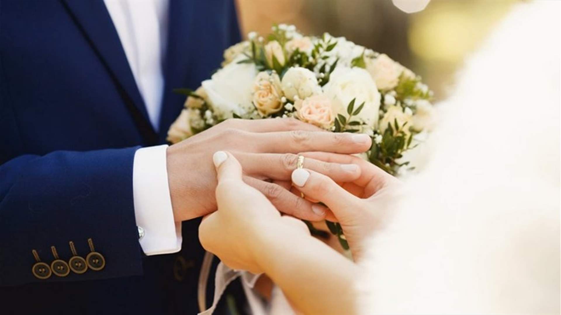 تزوّج أو ادفع... اقتراح "ضريبة العزّاب" يثير موجة من الغضب في إيران