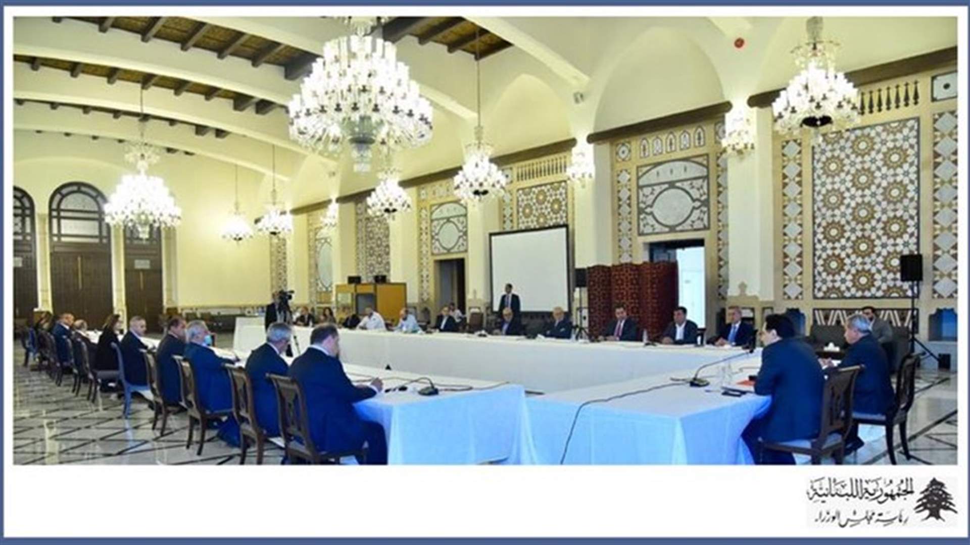 PM Diab chairs meeting on tourism sector