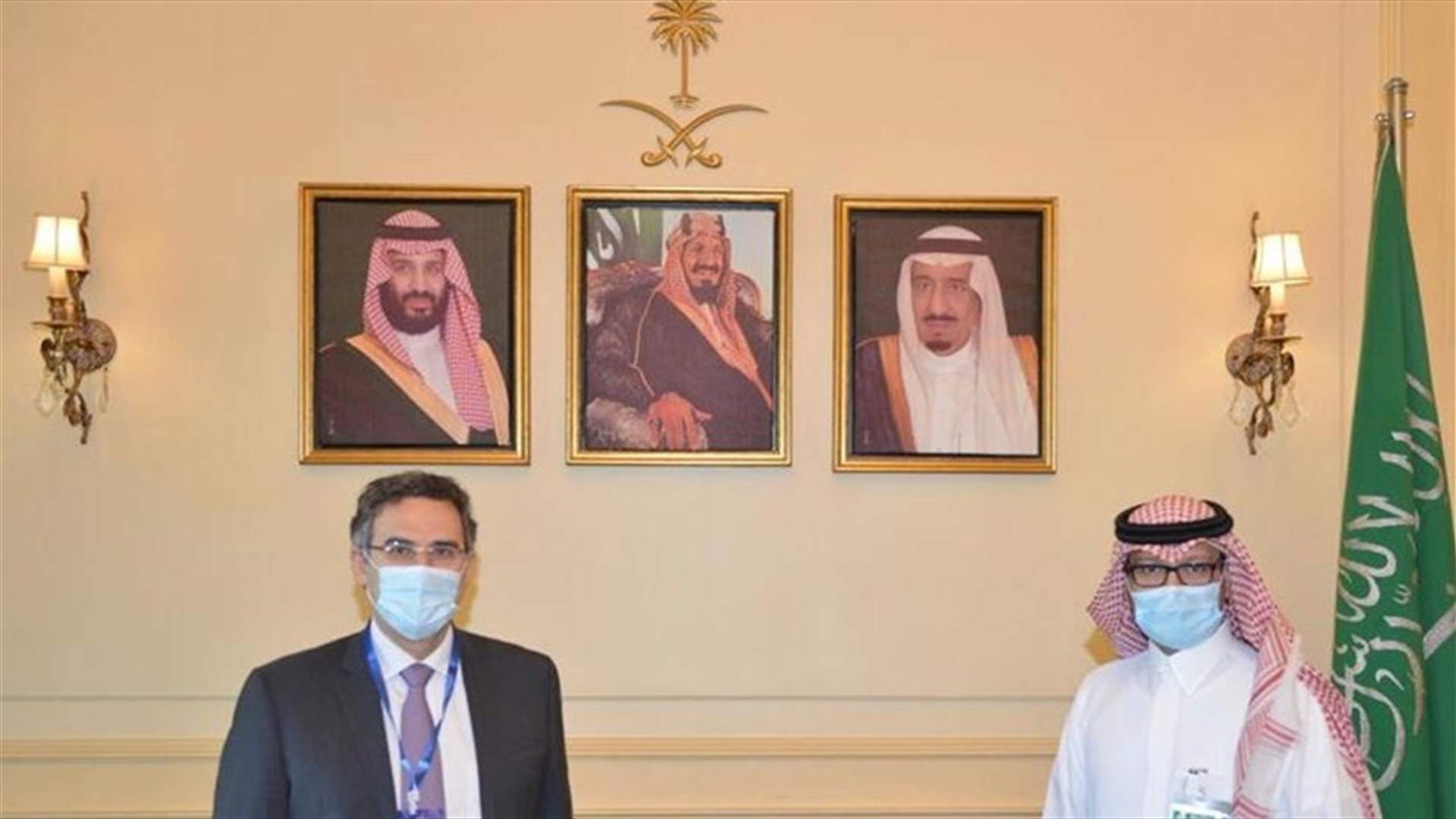 التطورات المالية والإقتصادية بين بخاري وبيفاني