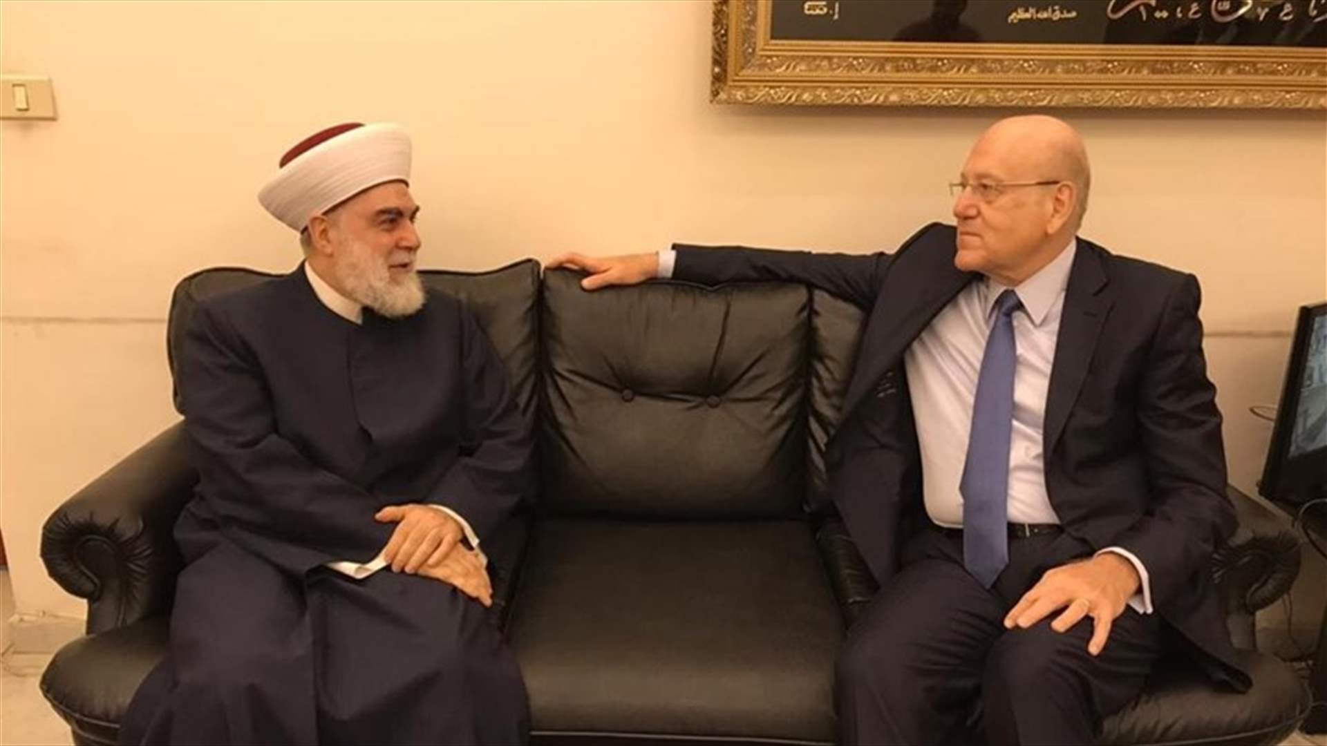 ميقاتي زار إمام: ما حصل السبت مشروع فتنة حقيقية ومؤمنون بالعيش الواحد وبفرادة هذا الوطن ورسالته