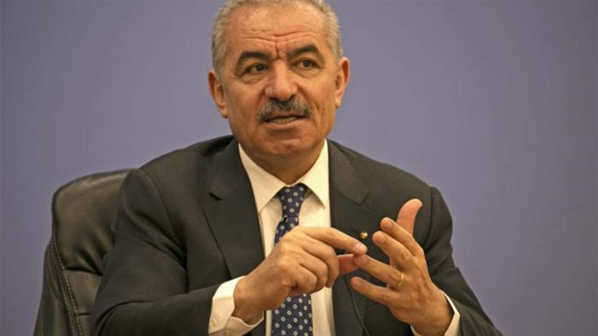 Palestinian PM says Israel must face consequences over planned West Bank annexations