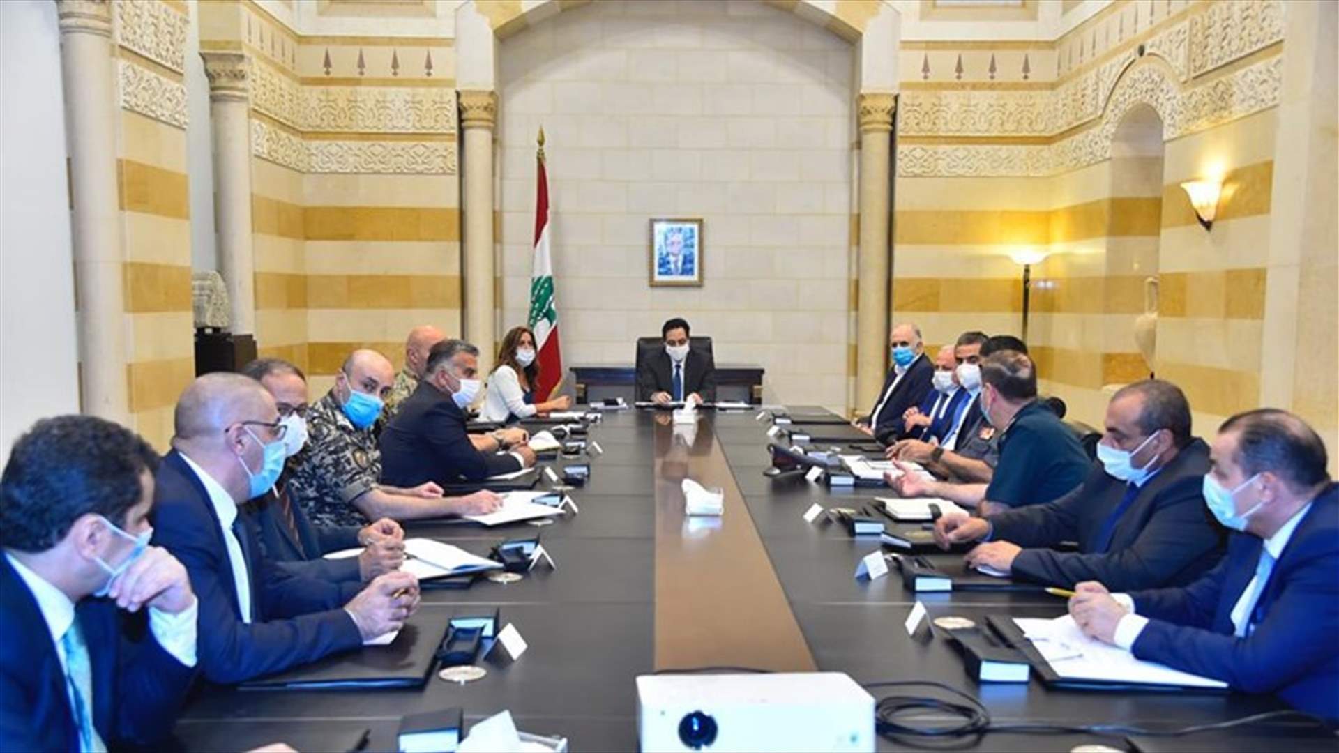 اجتماع أمني بشأن مظاهرات السبت الفائت وموضوع الصرافين