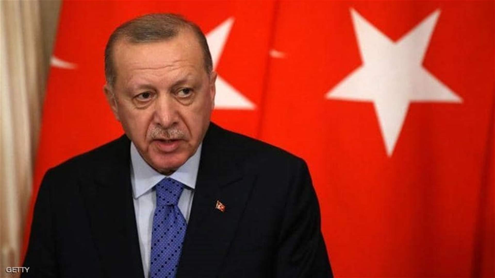 اردوغان: لن نسمح بأن تصبح إدلب منطقة صراع... وماذا قال عن اقتصاد بلاده وتعزيز التوظيف؟
