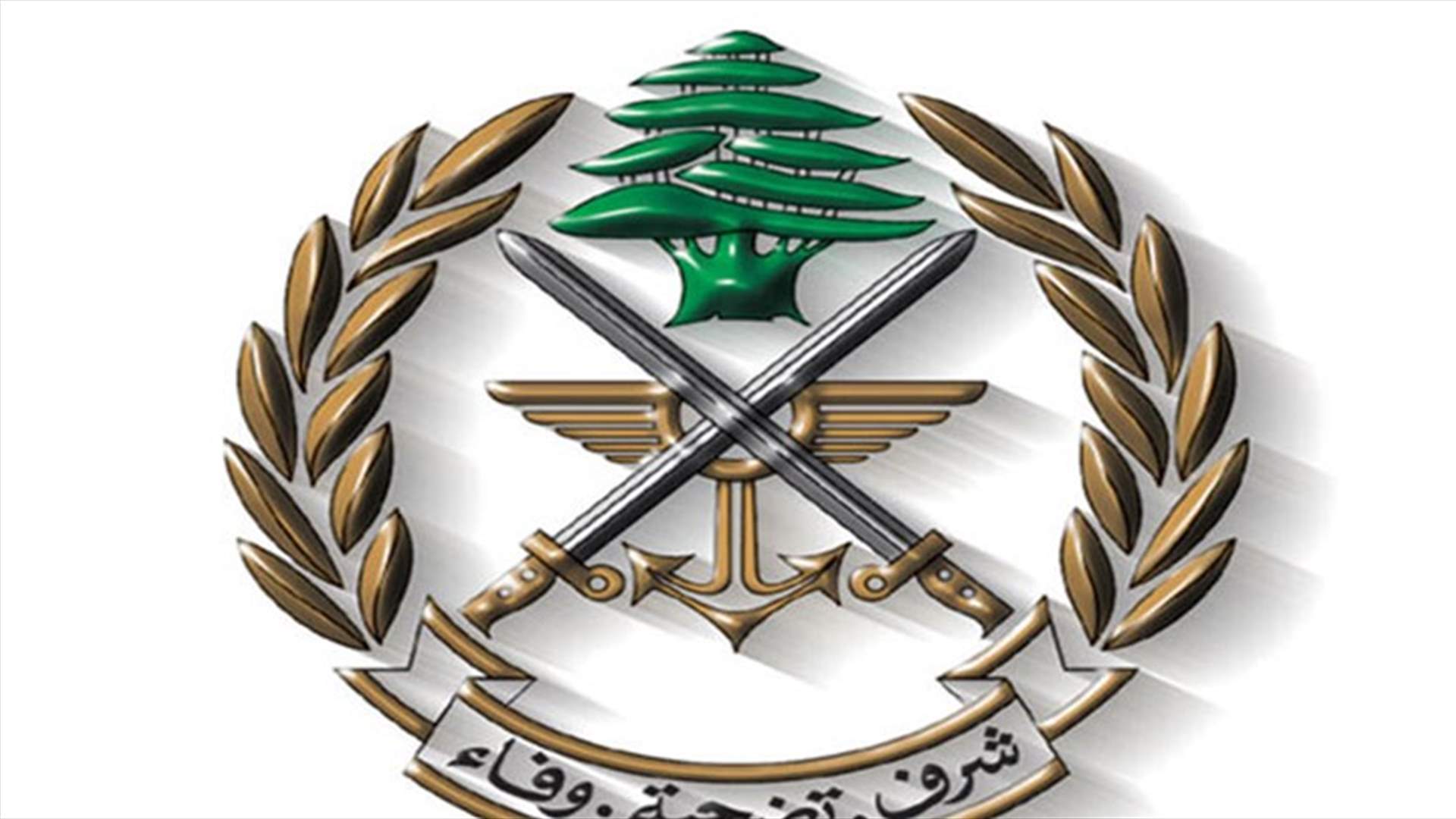 الجيش: 5 مقاتلات اسرائيلية خرقت على دفعات الأجواء اللبنانية