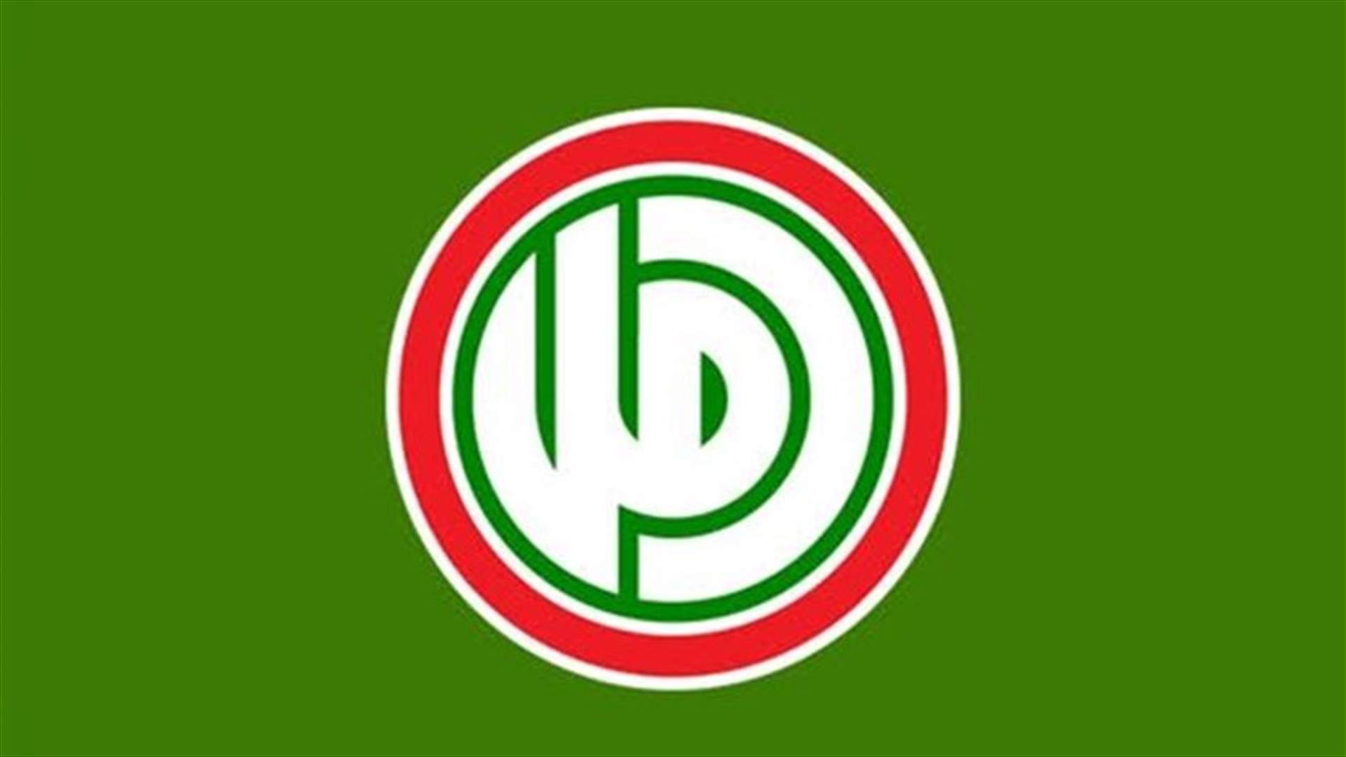بيان عن حركة أمل "منعا للتفسيرات والتأويلات"