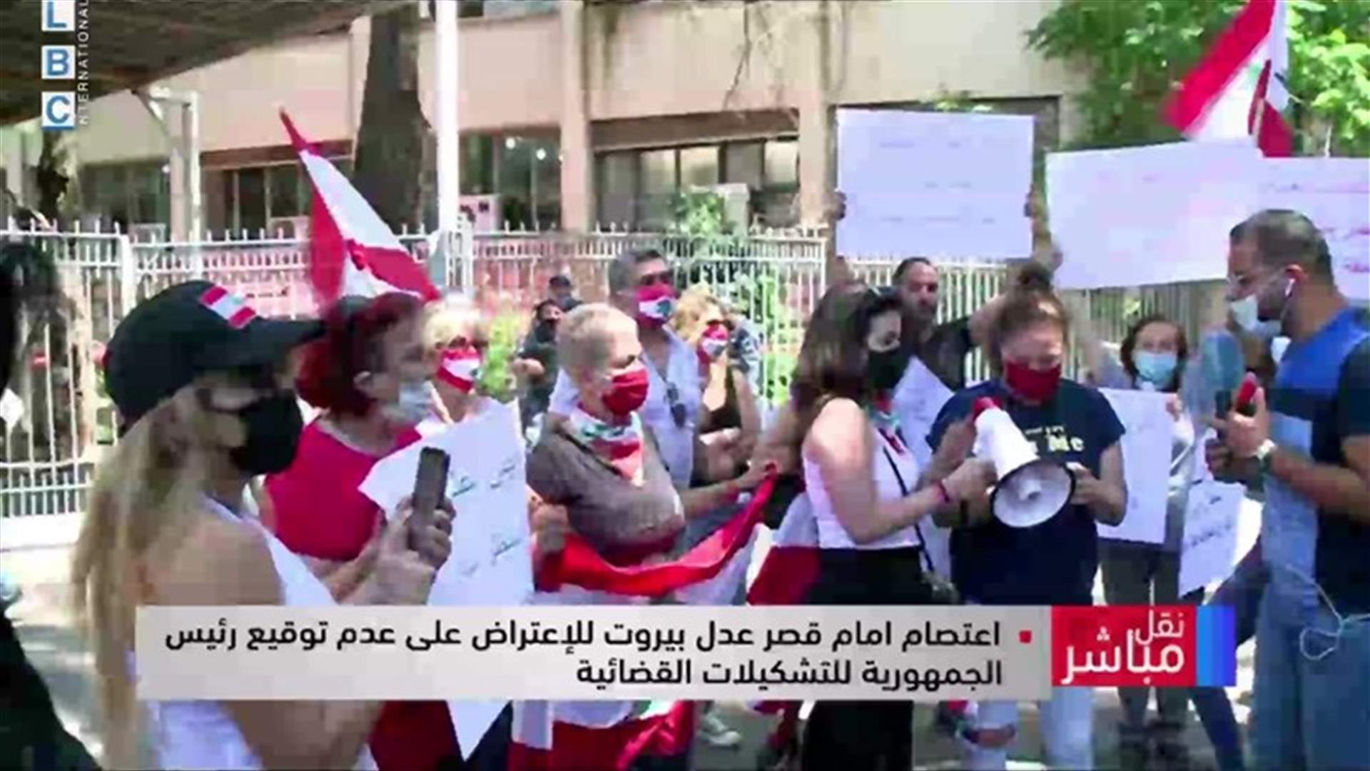 اعتصام أمام قصر العدل اعتراضا على عدم توقيع رئيس الجمهورية للتشكيلات القضائية (فيديو)