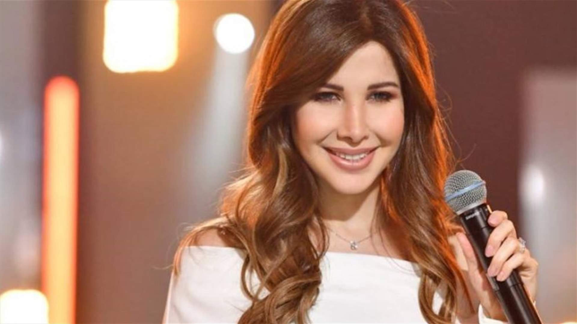 أخبار مُقلقة عن نانسي عجرم.. هل نُقلت إلى المستشفى؟