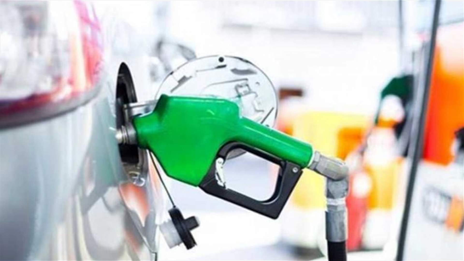 Prices of gasoline remain unchanged