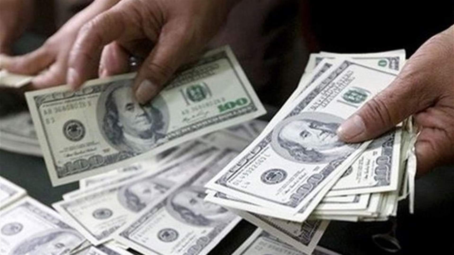 هل من دولار في الاسواق اليوم؟