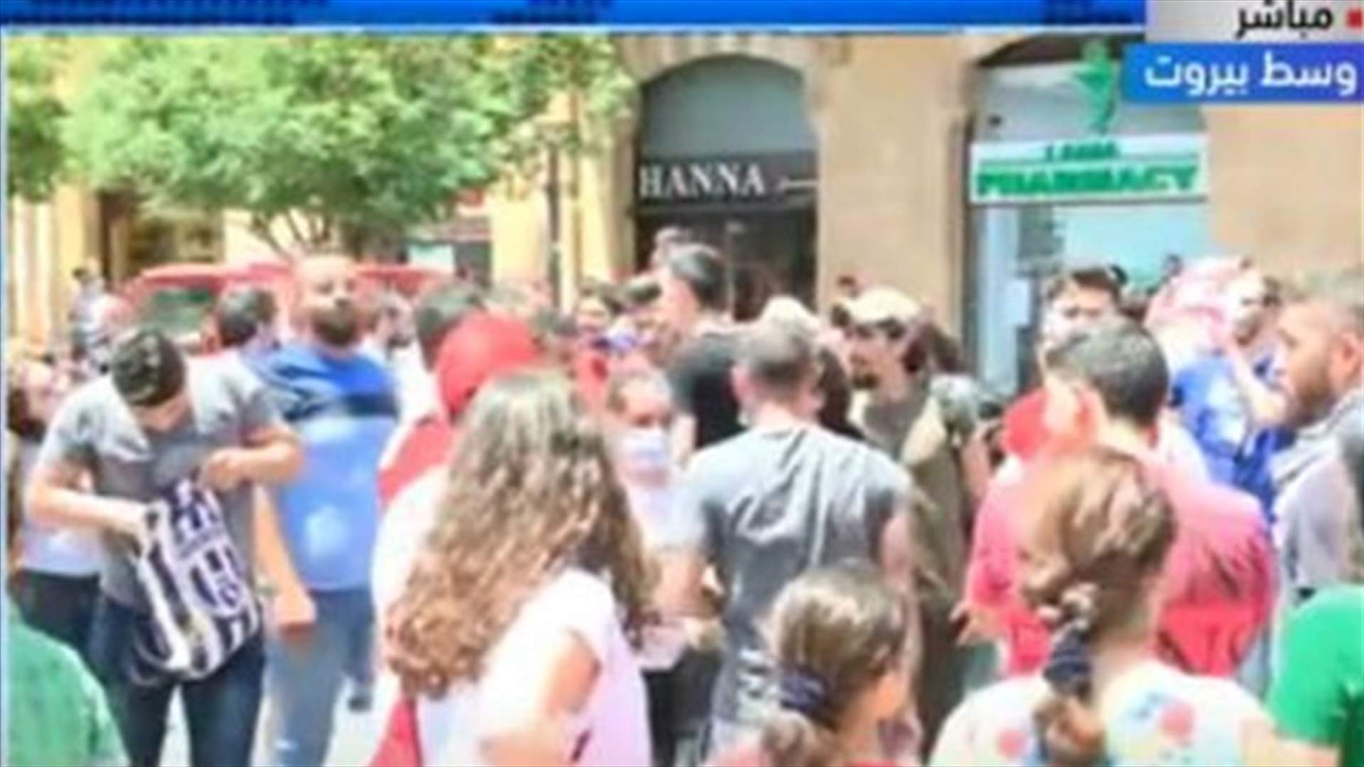 اعتصام في وسط بيروت للإعتراض على التعيينات في مجلس الوزراء