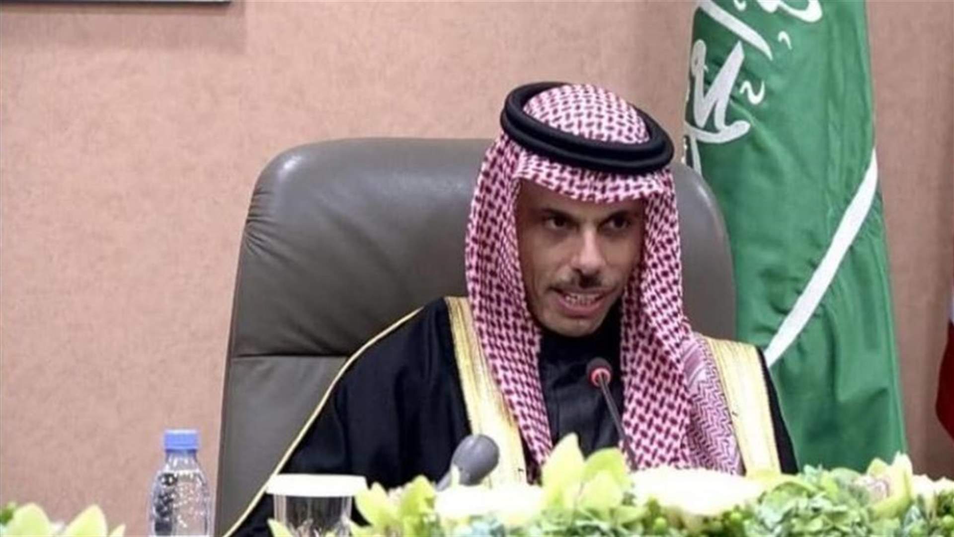 وزير خارجية السعودية: الخطة الإسرائيلية لضم أجزاء من الضفة تصعيد خطير