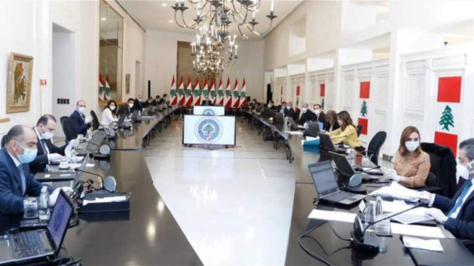Cabinet approves financial appointments