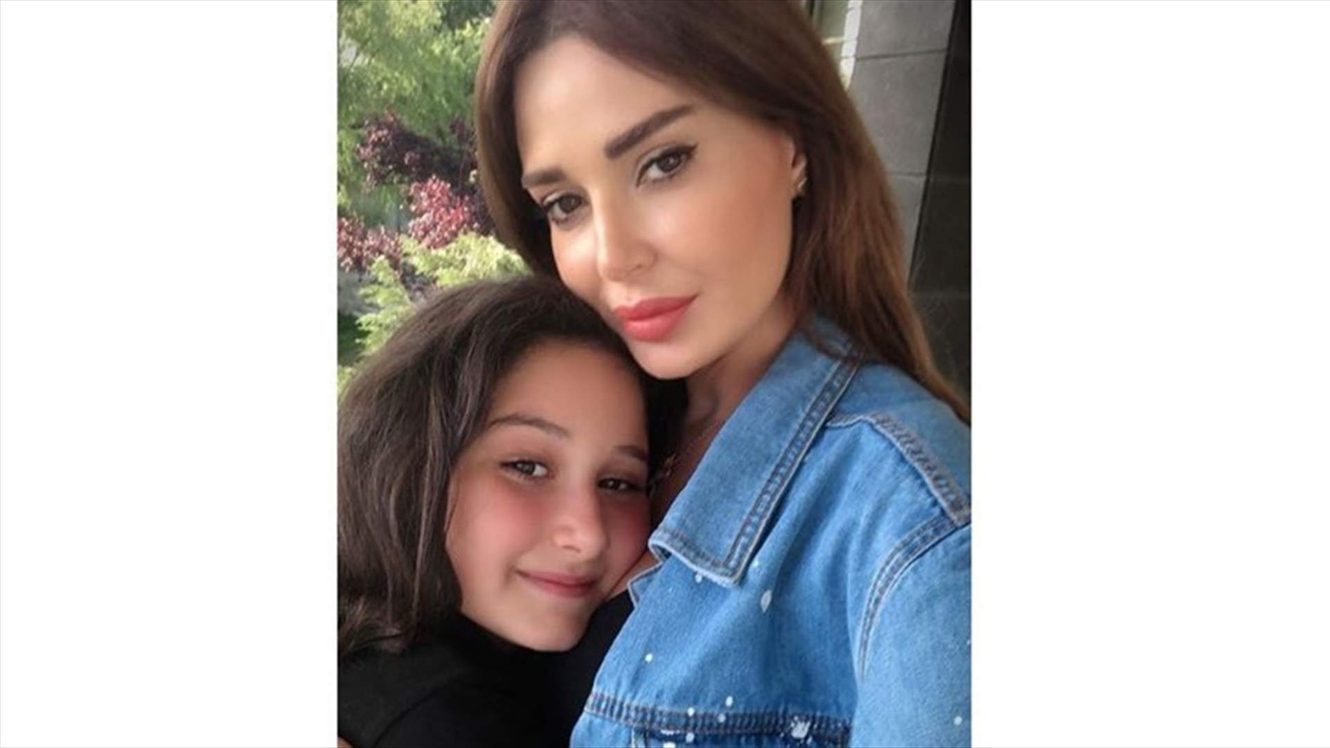 سيرين عبد النور تحتفل بعيد ميلاد ابنتها التاسع بإطلالة بسيطة (صورة وفيديو)