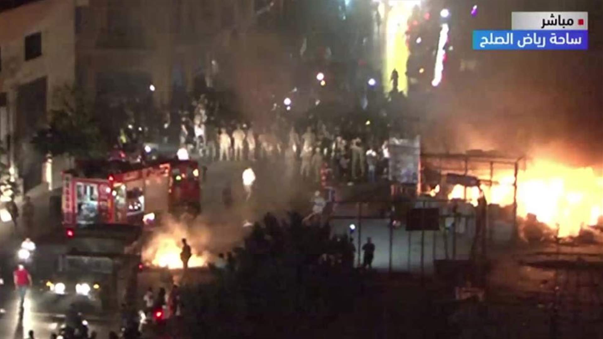 حريق في إحدى الخيم في رياض الصلح (فيديو)