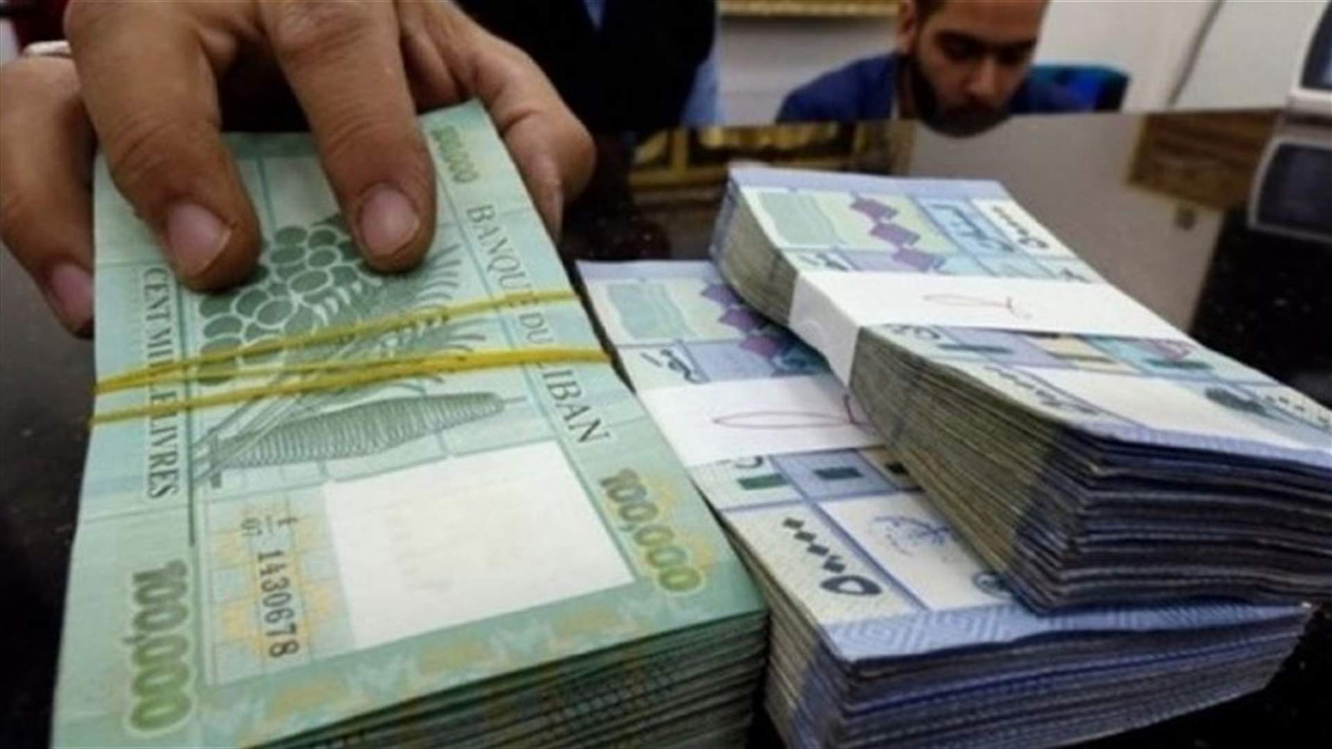 عوامل عدة تقف خلف الهبوط الكبير في سعر صرف الليرة (الجمهورية)