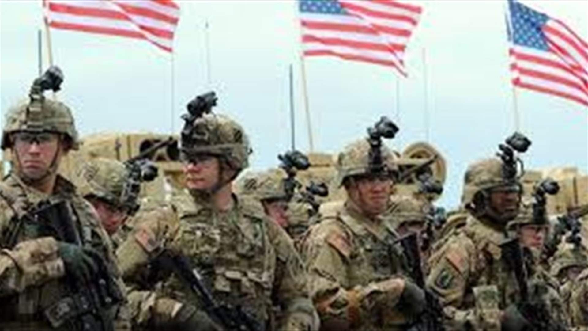 بغداد وواشنطن تؤكدان التزامهما بانسحاب القوات الأميركية من العراق