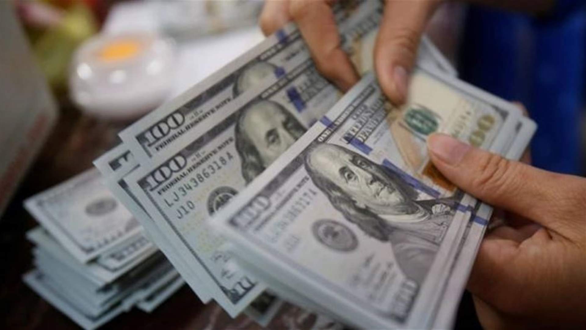 سعر صرف الدولار أشعل الاحتجاجات بالامس... فكيف هو وضع سوق الصرافين اليوم؟ (فيديو)