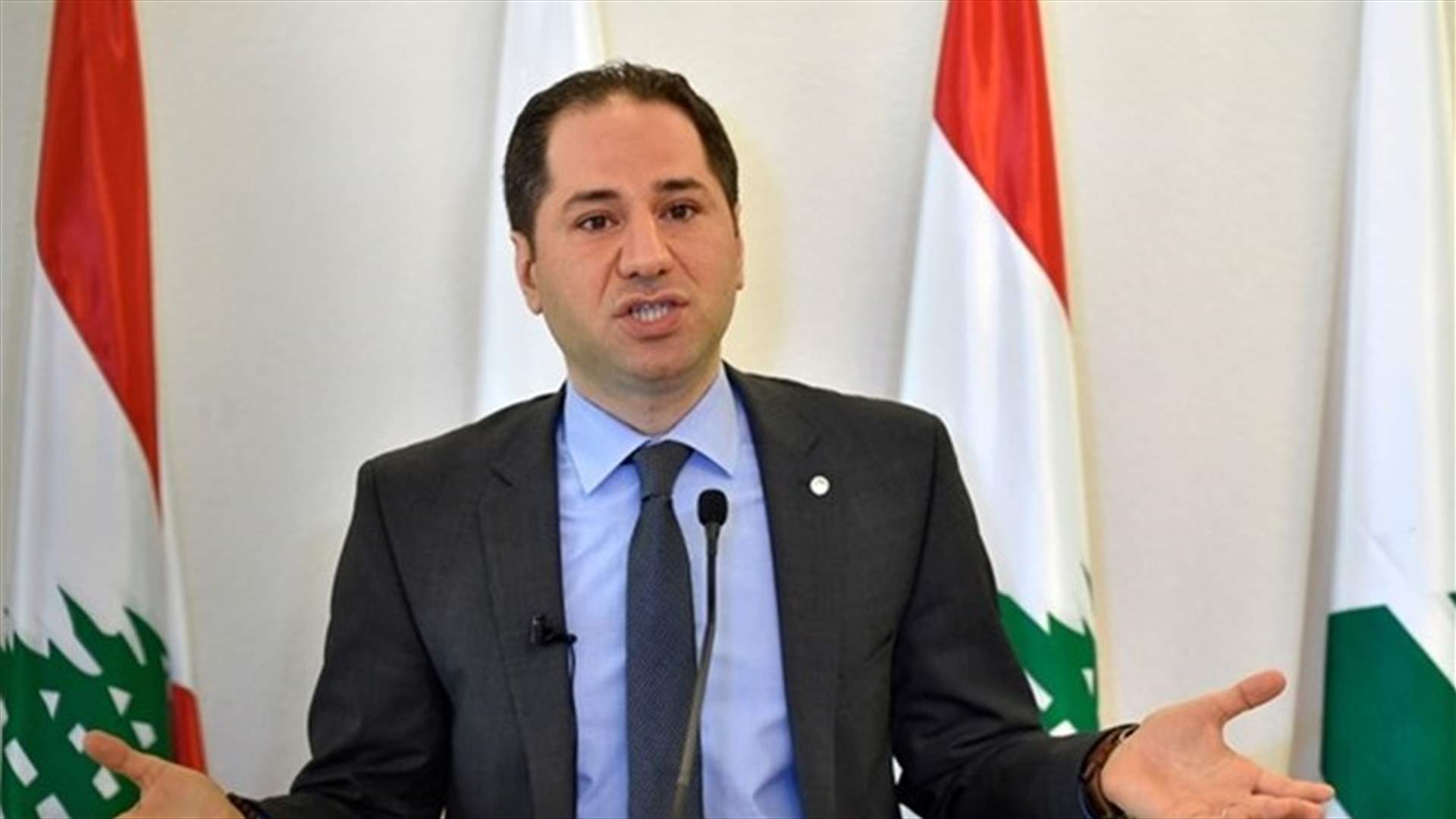 الجميل: كنت قد تقدمت بسؤال للحكومة عن تهريب المازوت والطحين إلى سوريا واليوم صدمت بالجواب
