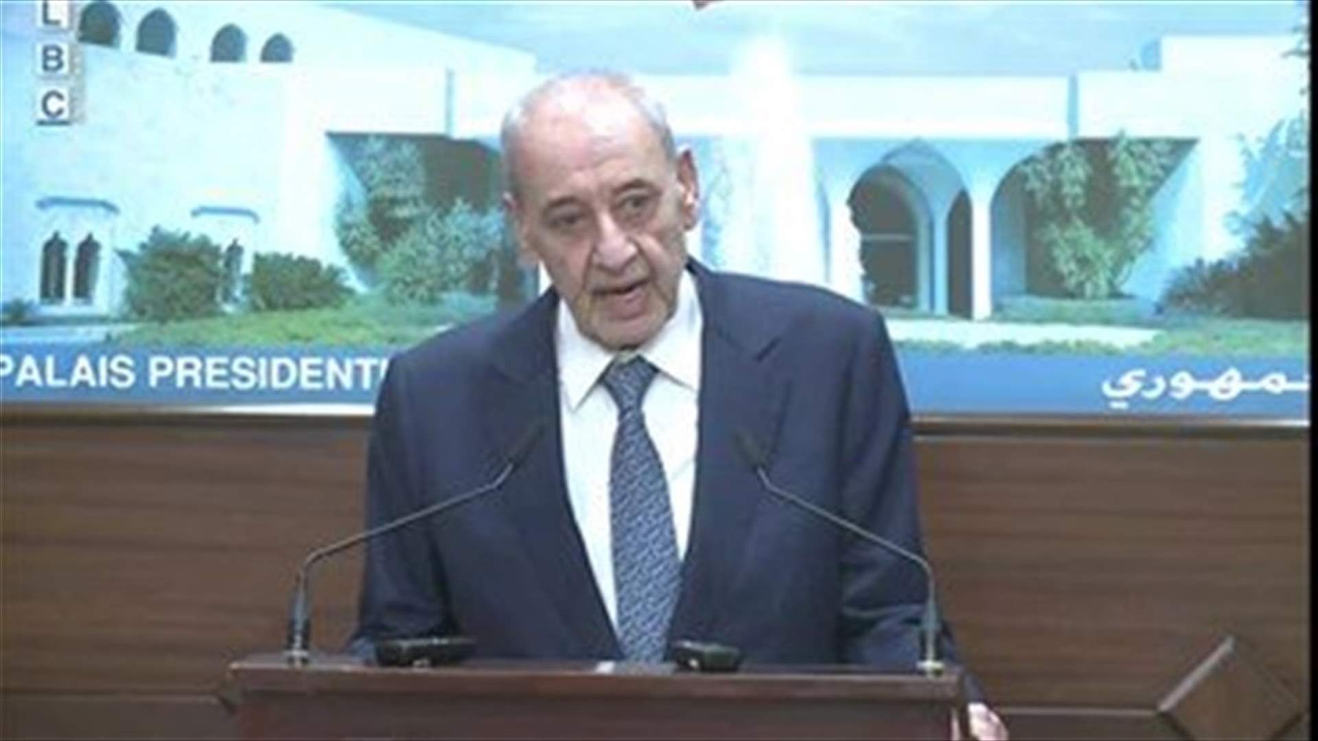 Berri from Baabda: It was agreed to lower US exchange rate until it reaches 3200 LBP