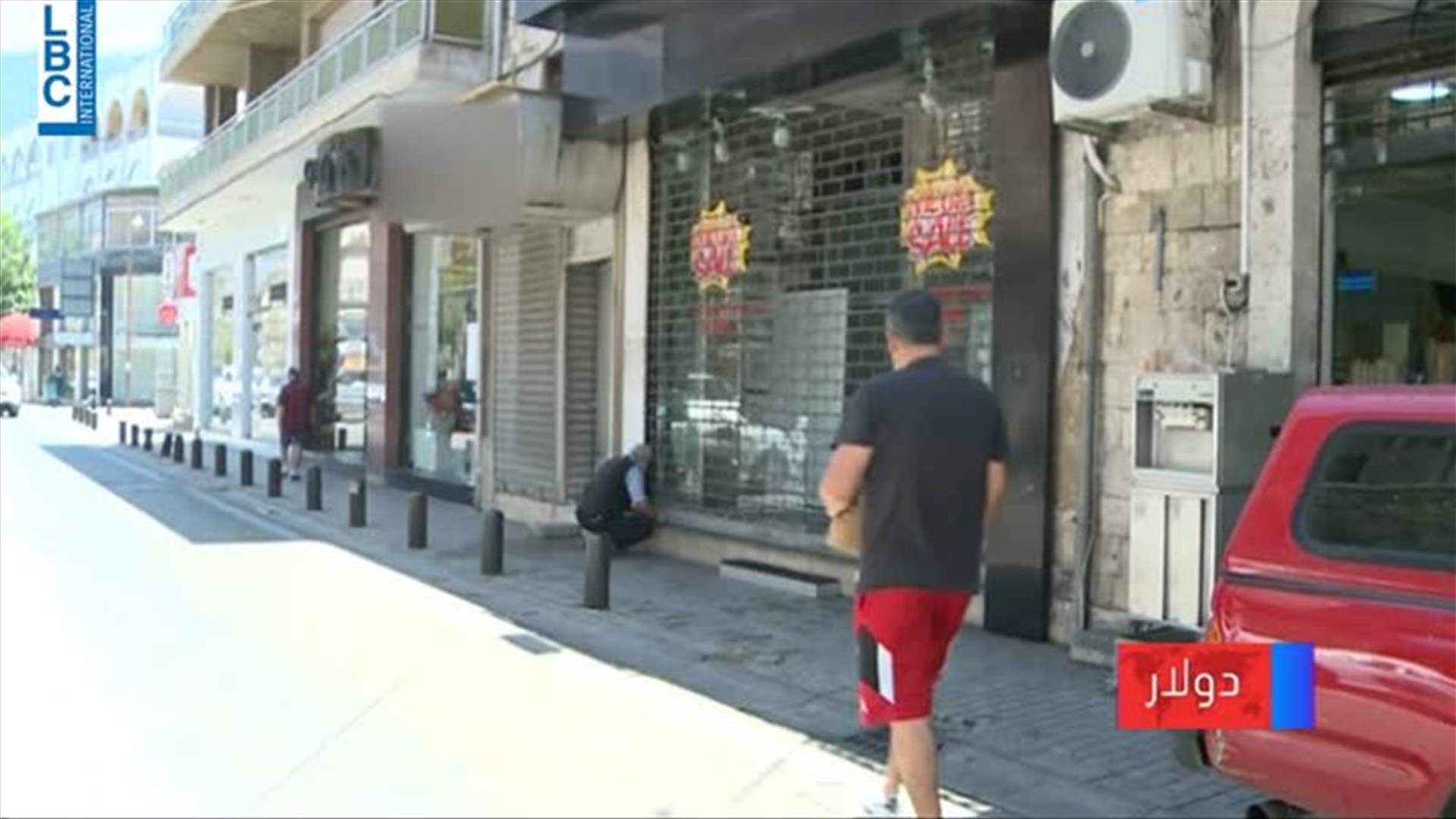 LBCI