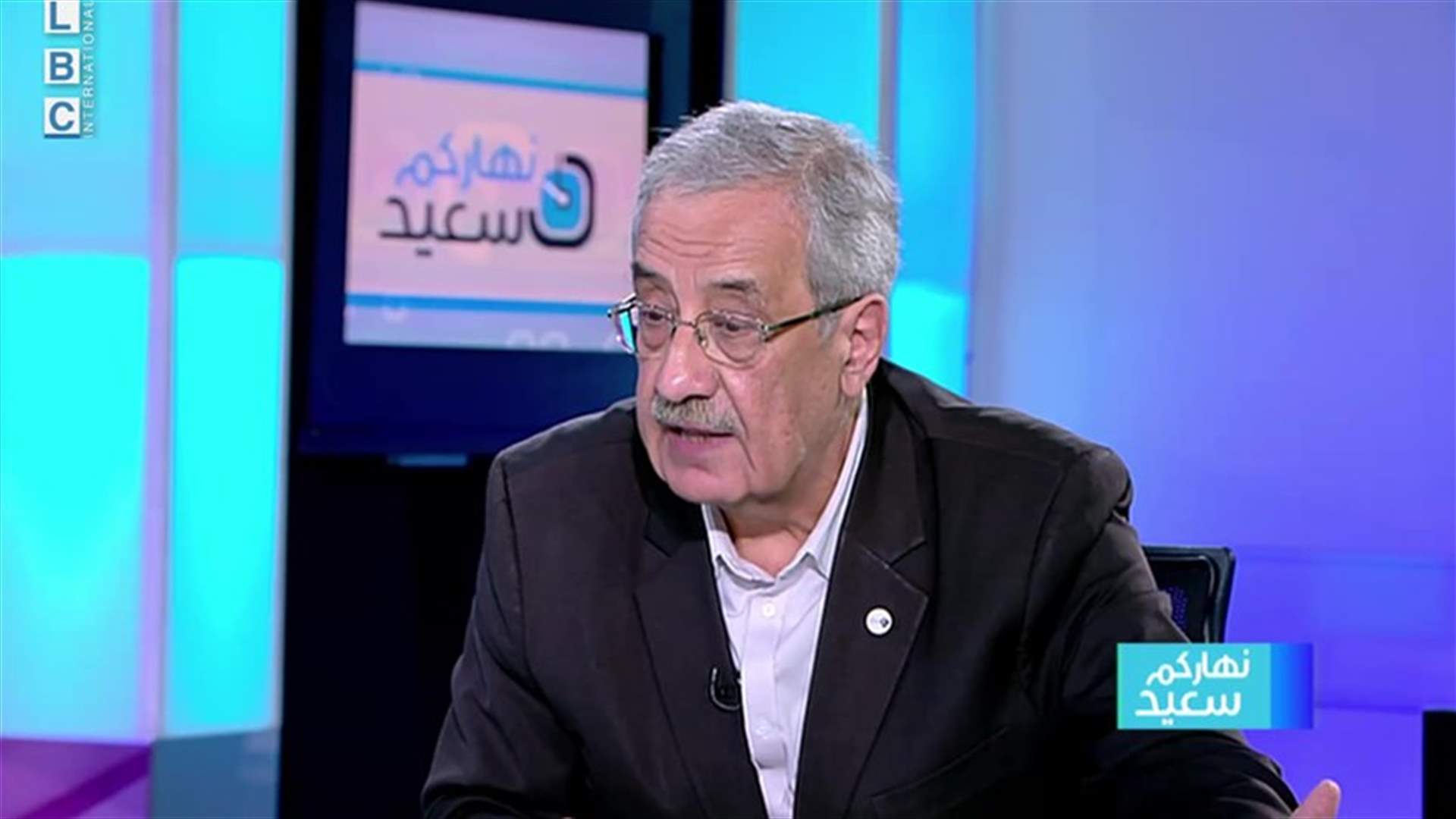 نحاس للـLBCI: نحن أمام مرحلة مفصلية والمجتمع مهدد ببقائه ووجوده