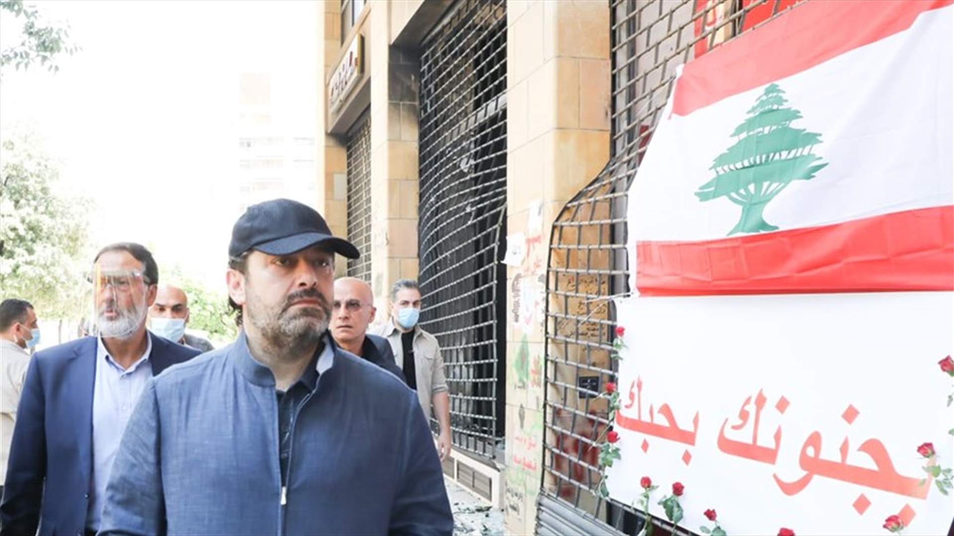 الحريري تفقّد الأضرار في شارع اللعزارية في وسط بيروت (صور وفيديو)