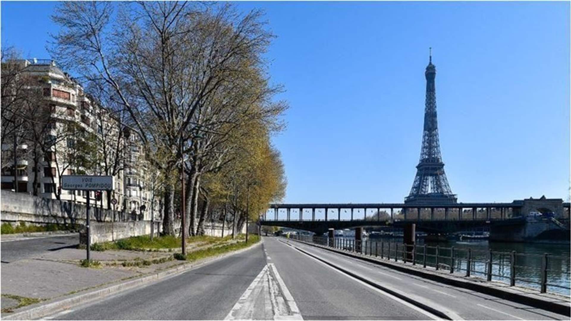 France to lift border controls for EU travellers on June 15