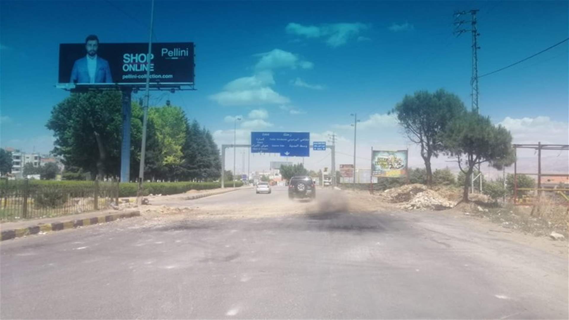 إعادة فتح الطريق الدولية في سعدنايل بعد ٣ أيام على إقفالها بالسواتر