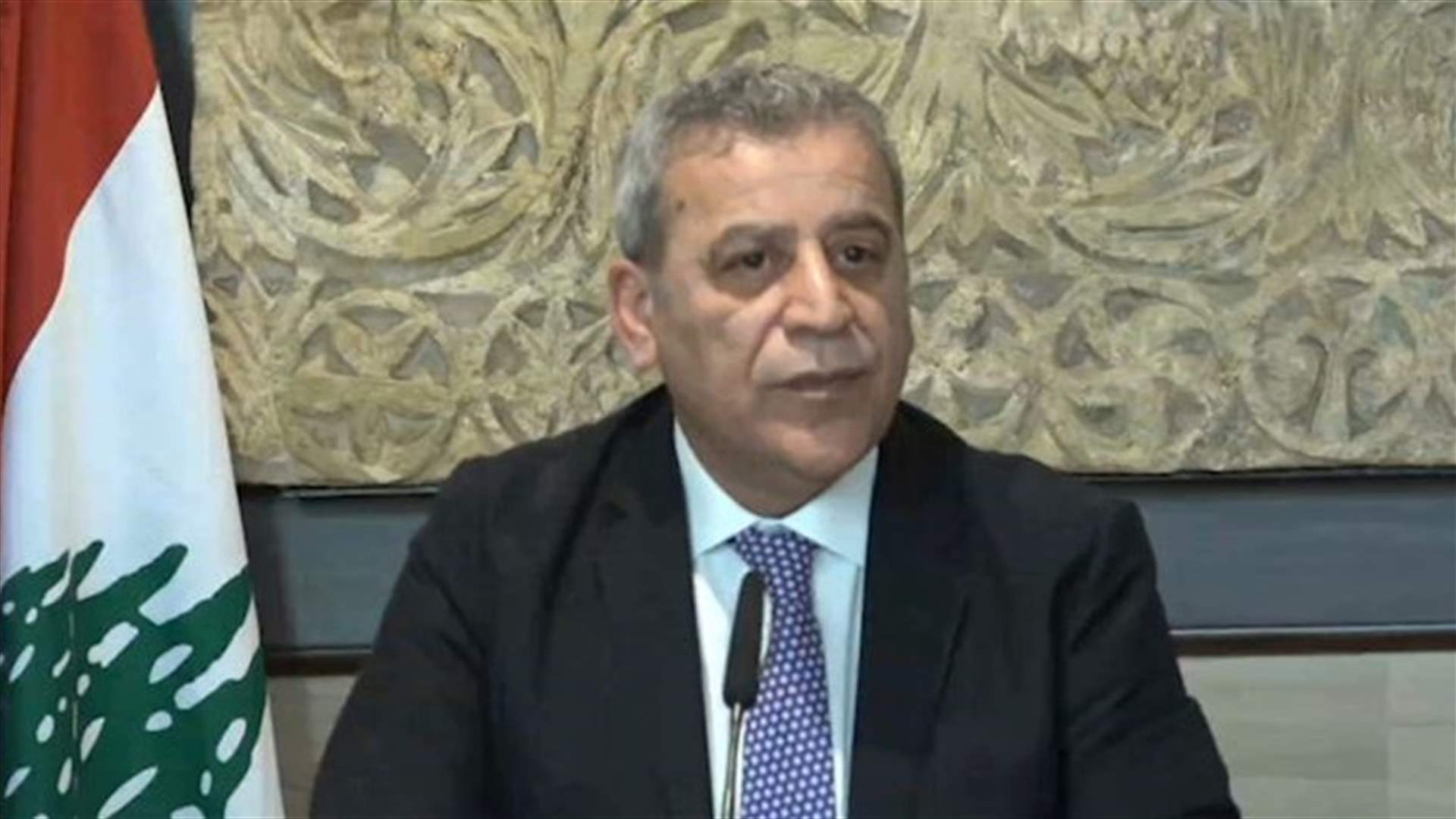 بزي: الحاجة ملحة لاتخاذ قرارات جريئة