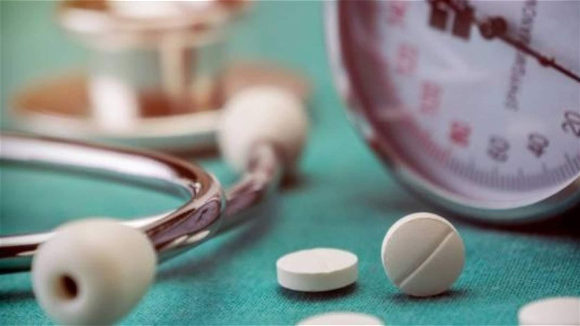 أدوية ضغط الدم الشهيرة لا تزيد مخاطر الإصابة بفيروس كورونا