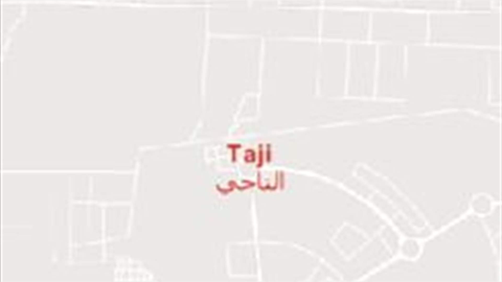 سقوط صاروخين على معسكر التاجي العراقي