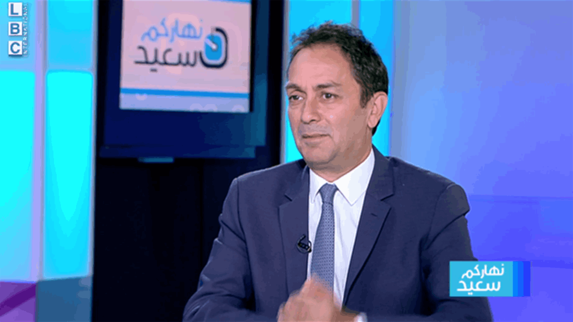 بارود للـLBCI: هناك أزمة اجتماعية معيشية أخطر من الازمة الاقتصادية