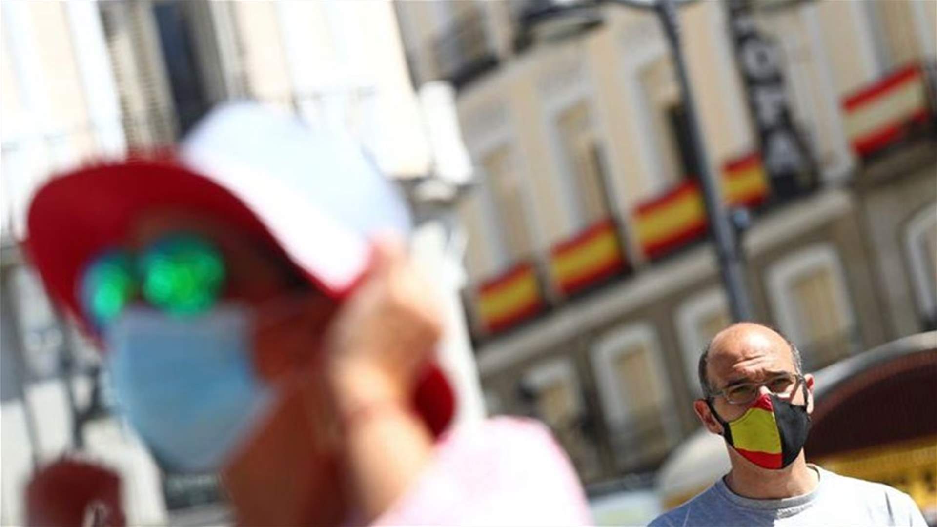 إسبانيا تفتح حدودها مع دول شنغن في 21 حزيران