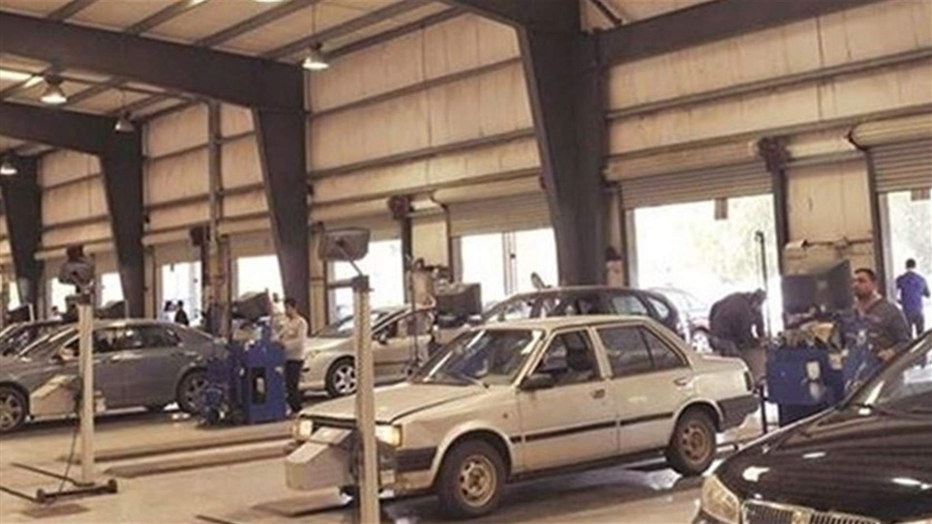 ما صحة التعميم المتعلق بالاعفاء من المعاينة الميكانيكية؟