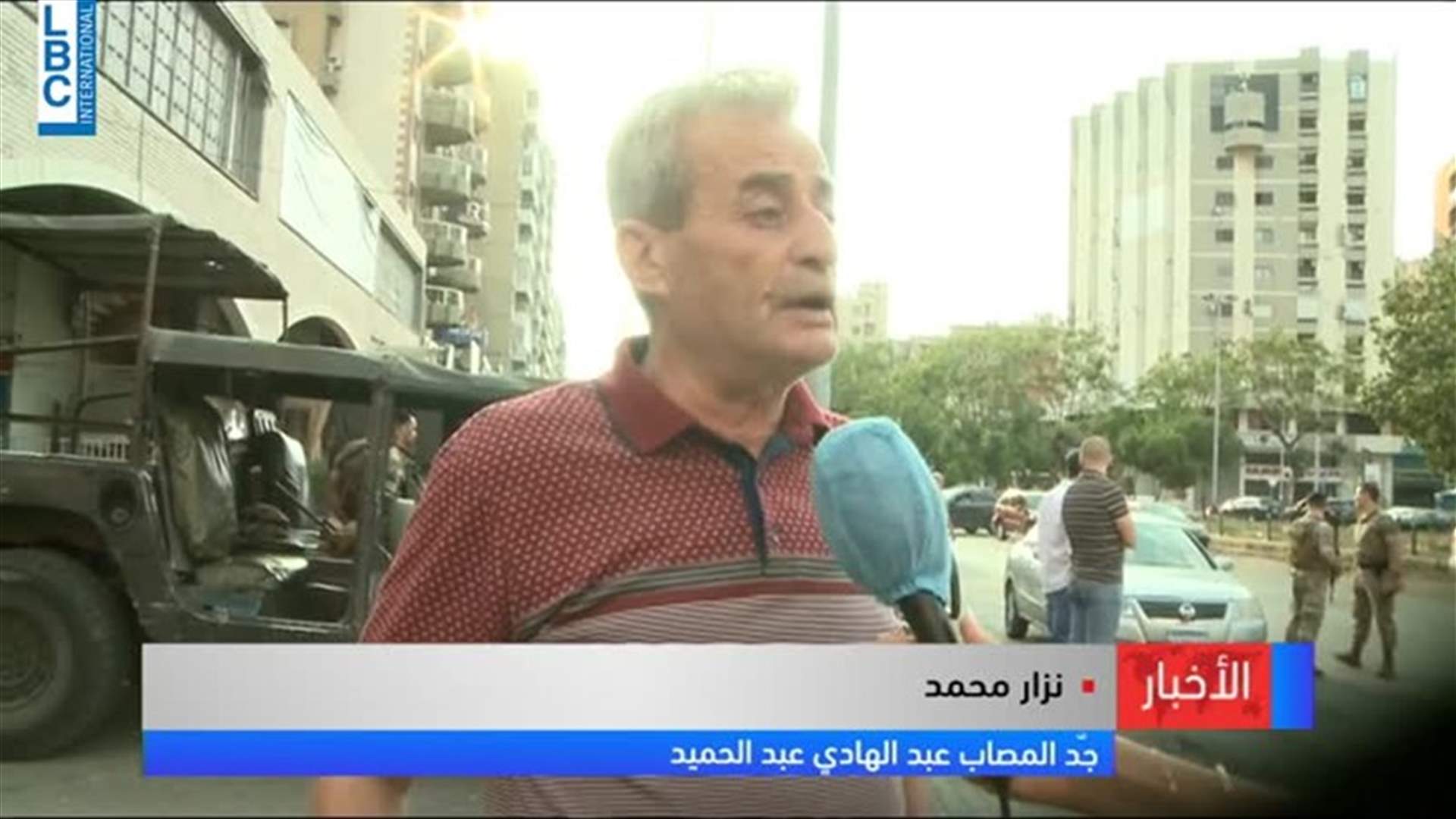 LBCI