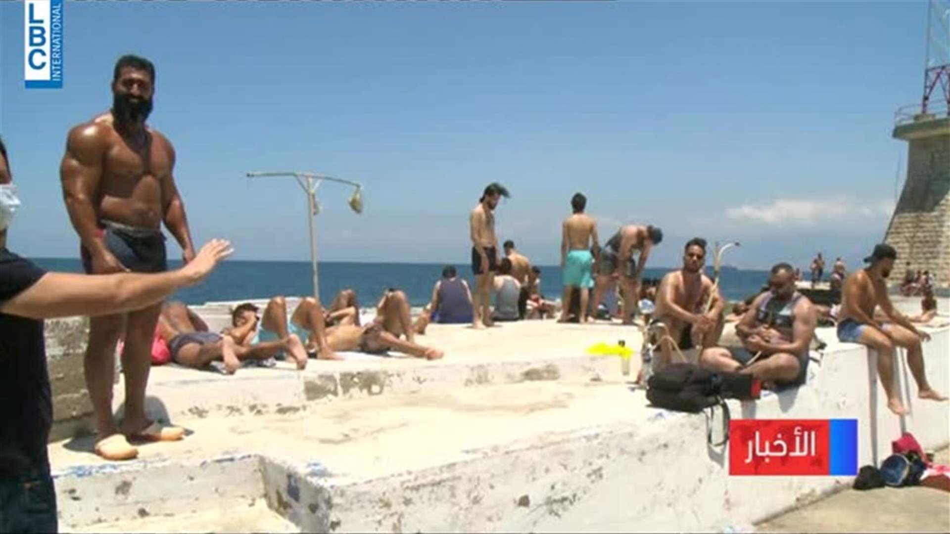 LBCI
