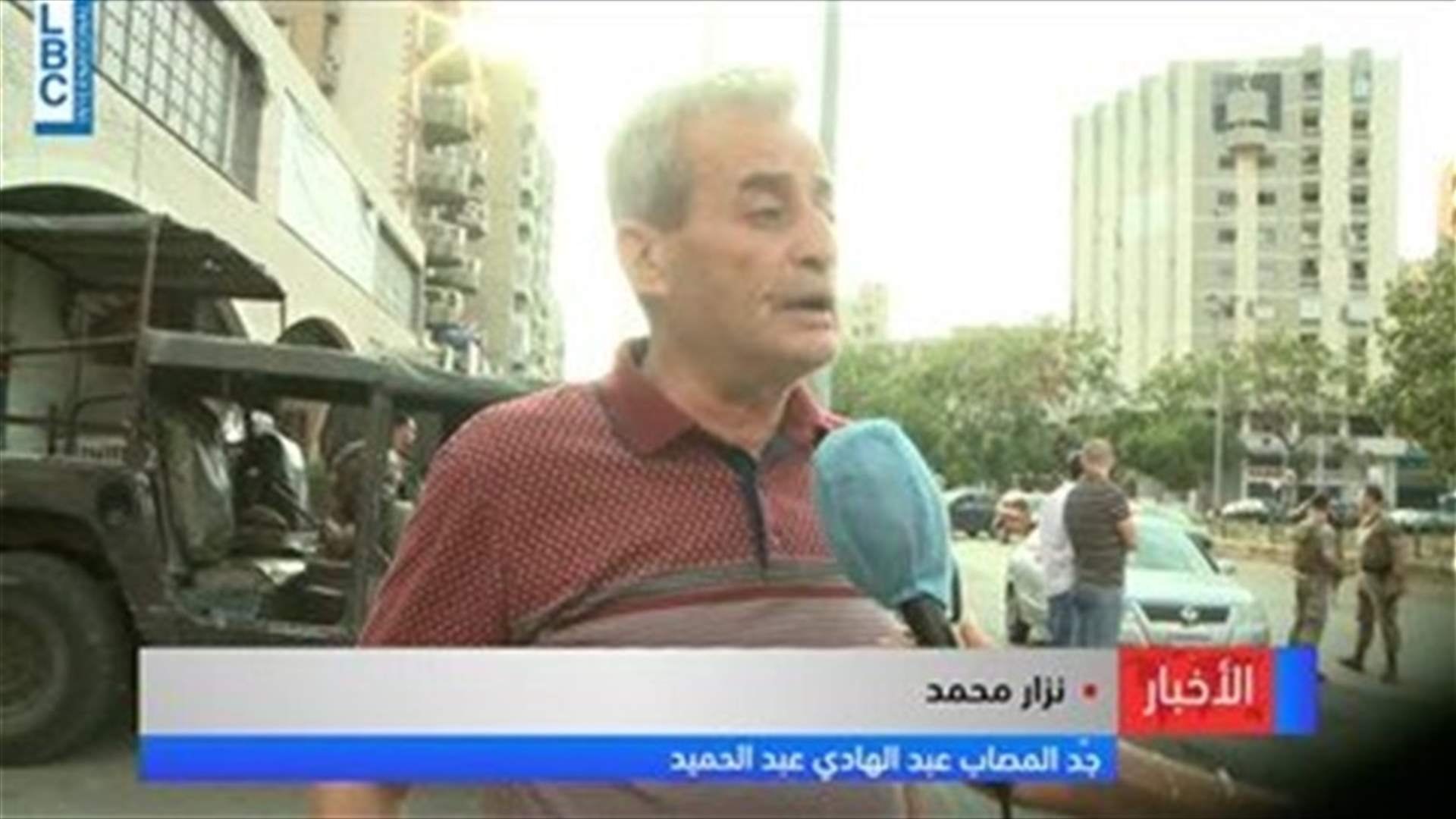 LBCI