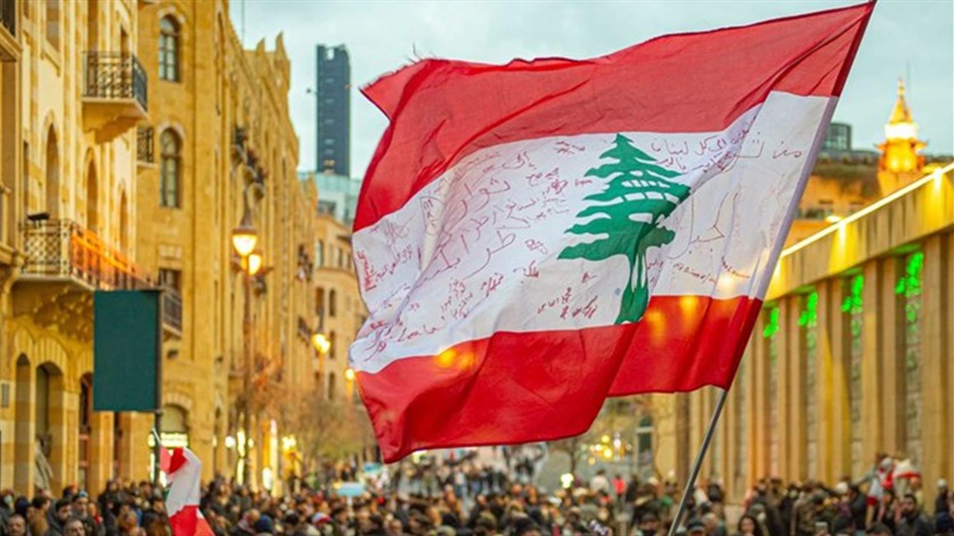 هل سيتعرض لبنان قريباً لعقوبات أميركية جديدة؟ (الجمهورية)