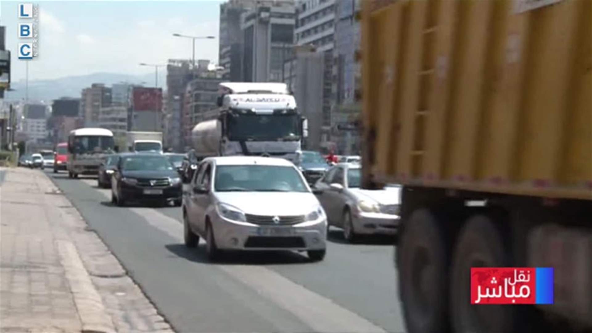 بعد إلغاء قرار &quot;المفرد والمزدوج&quot;... كيف تبدو حركة السير؟