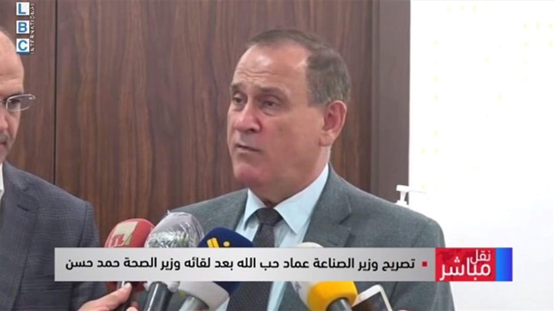 LBCI
