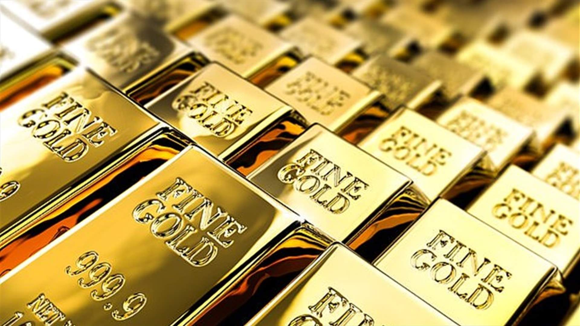 في سويسرا... محاولة العثور على صاحب حقيبة مليئة بسبائك ذهب وُجدت داخل قطار
